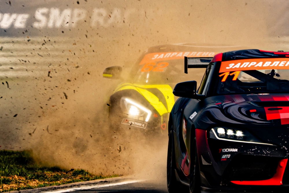 СМП РСКГ 2025: 1 этап