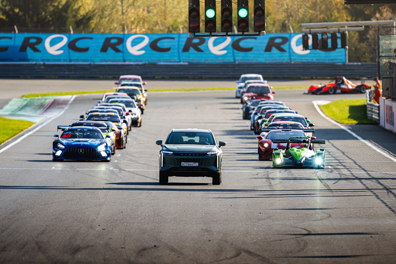 REC 2025: 2 этап