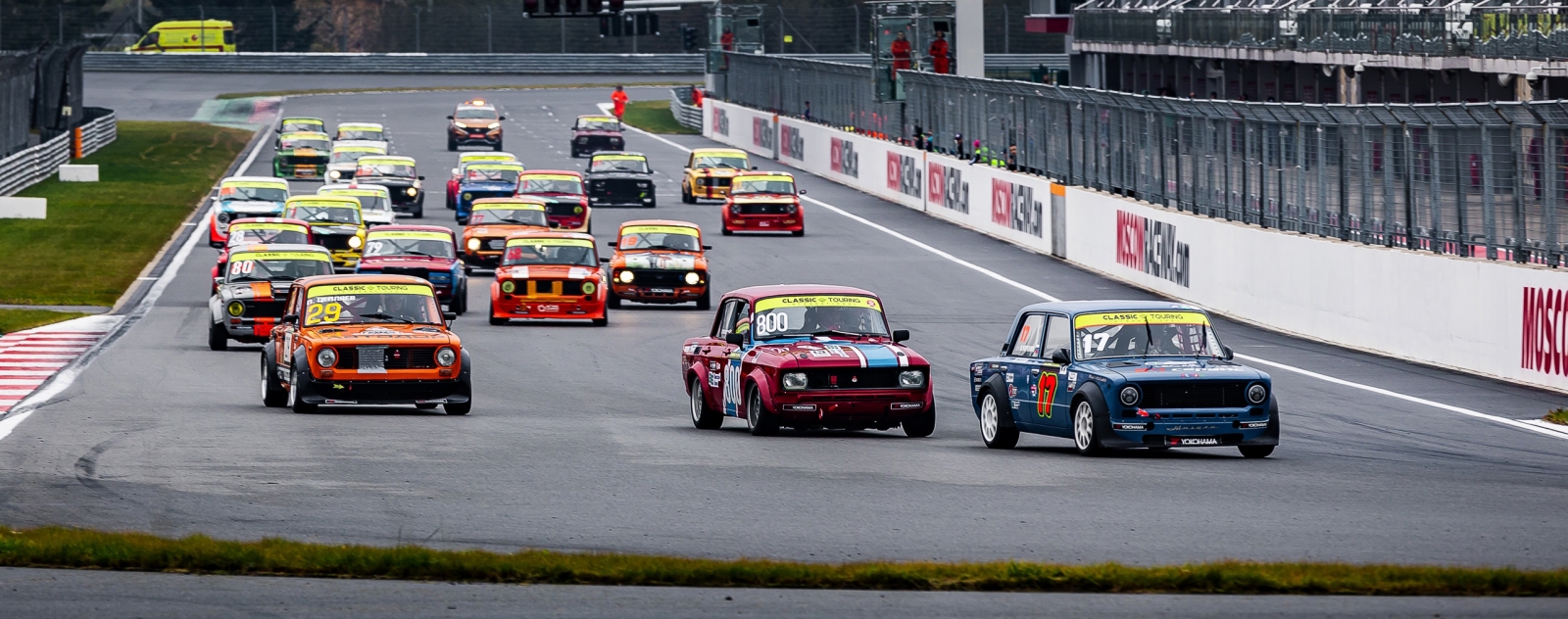 Classic Touring: Всё-всё-всё