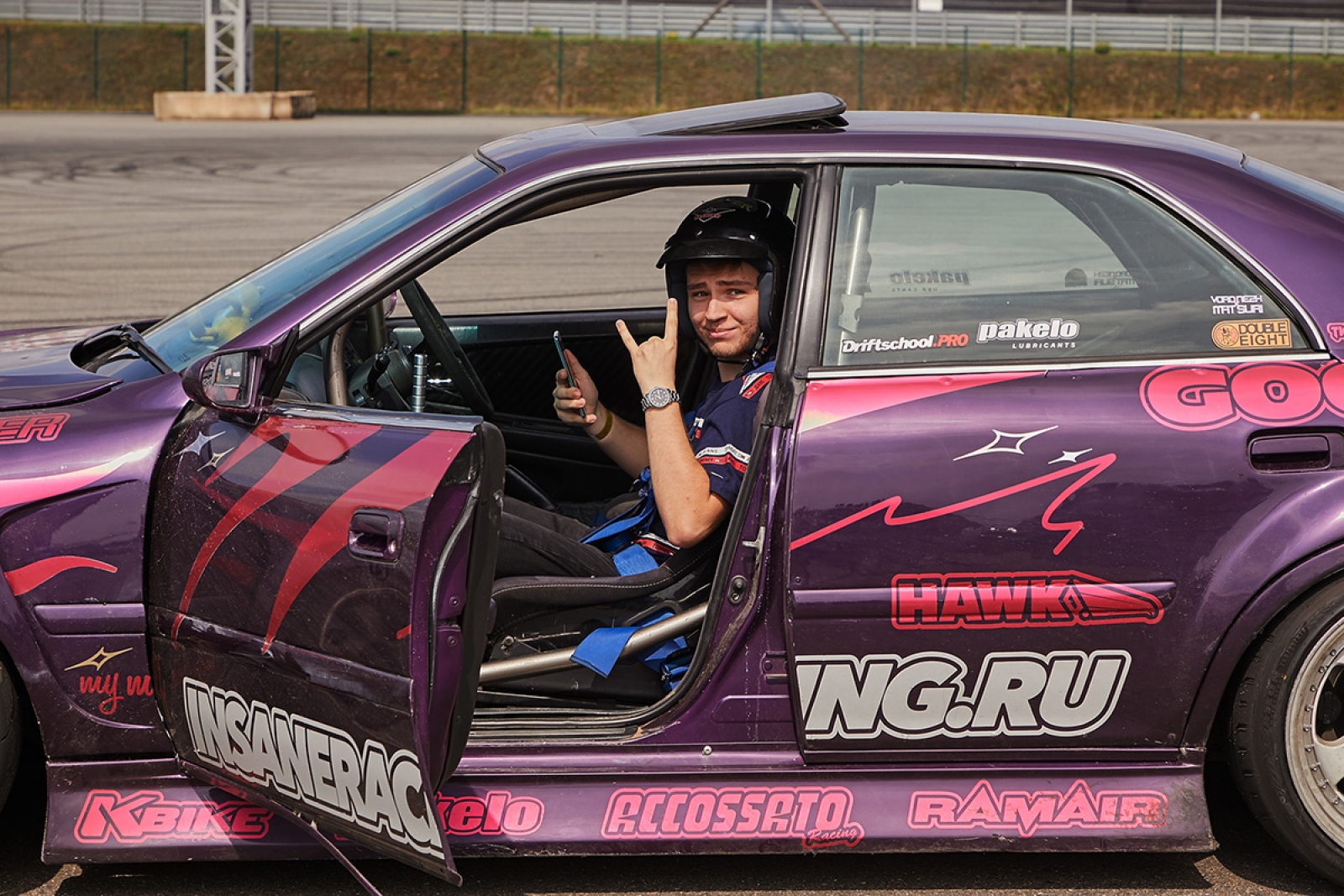 Трек-дни и развлечения