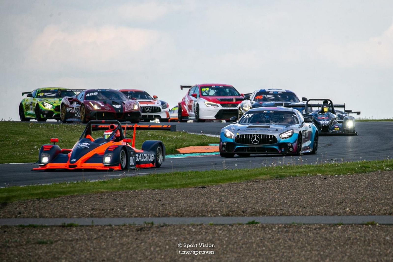 REC: Что будет?