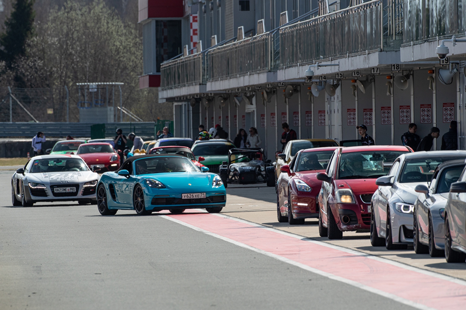 Завтра: Расширенный трек-день