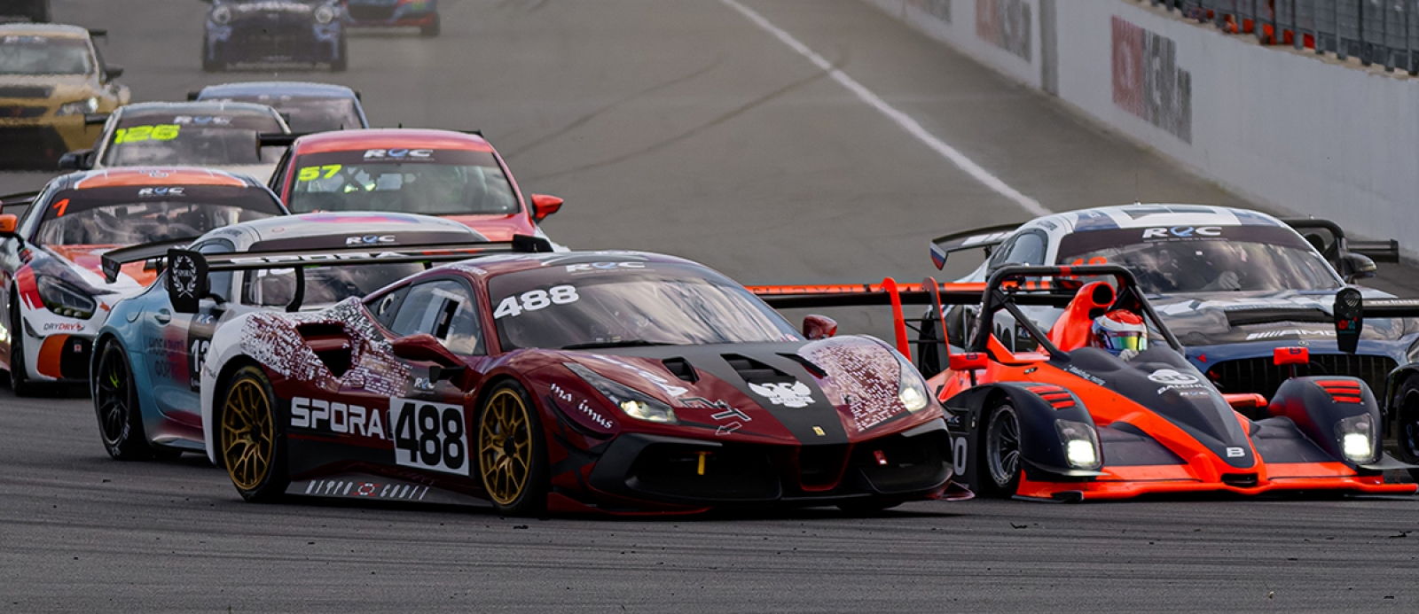 REC: Всё-всё-всё