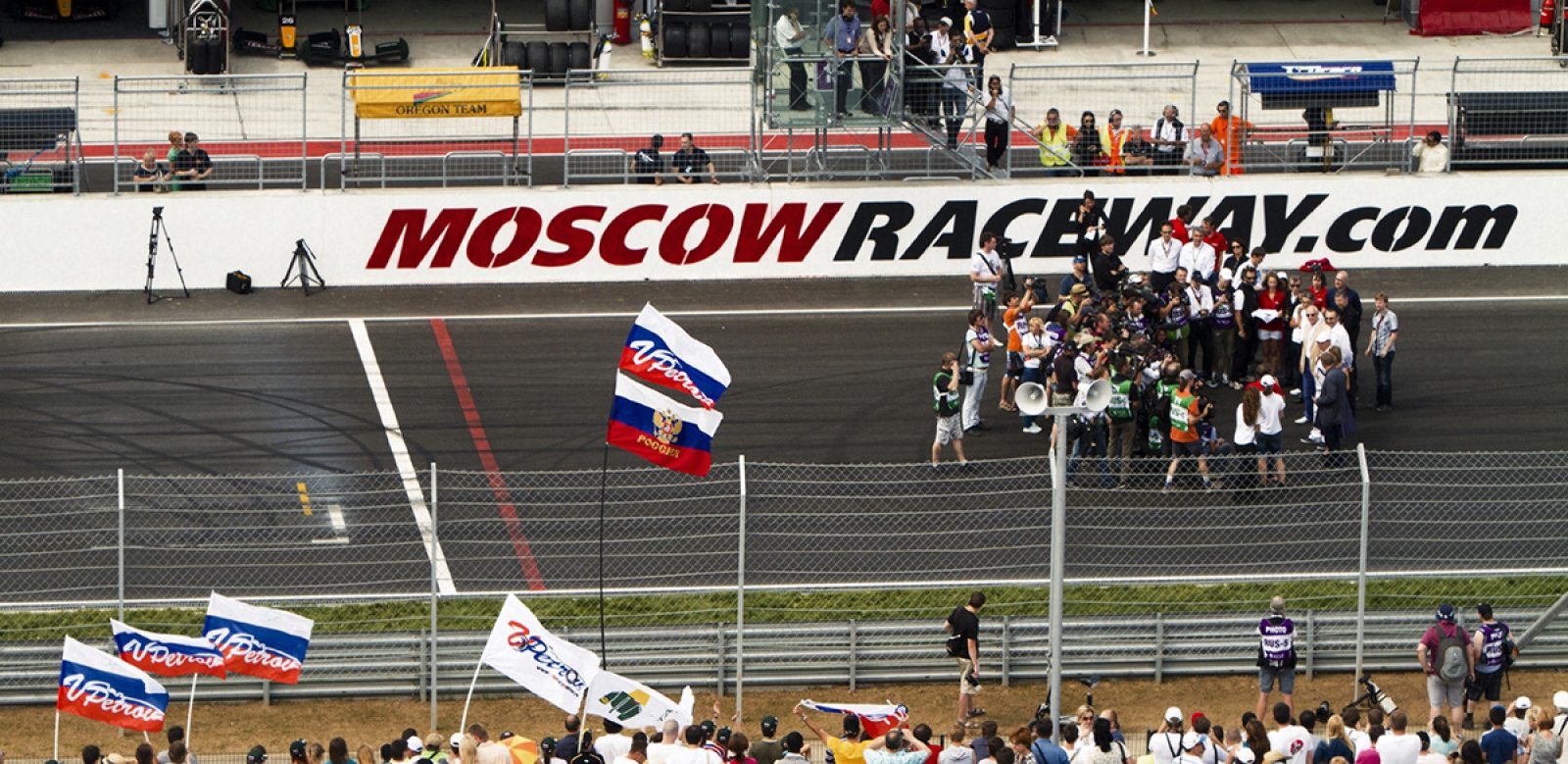 С днем рождения, Moscow Raceway!