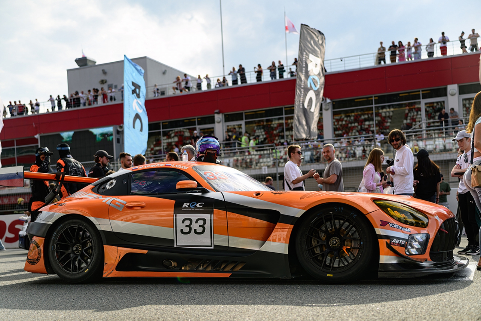 REC: Билеты в продаже!