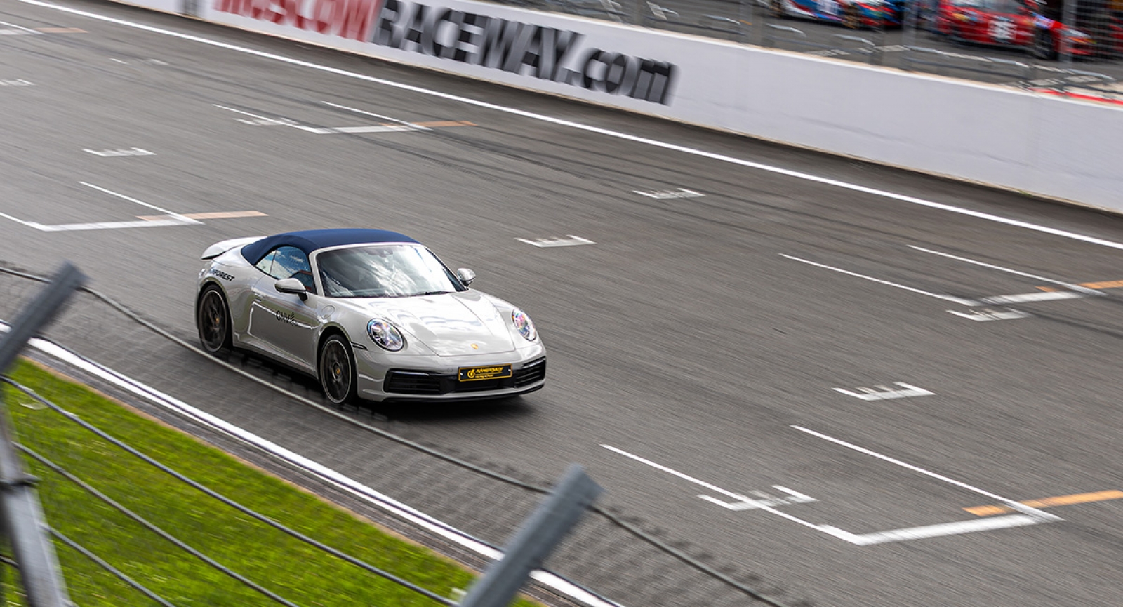 Трек-дни: 29-30 июля