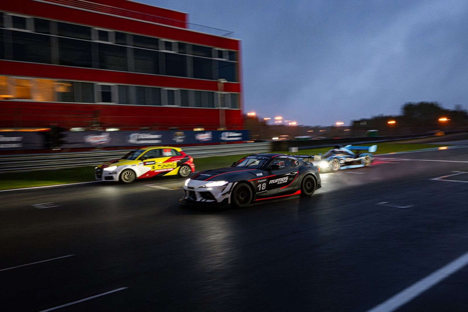 Все соревнования в августе