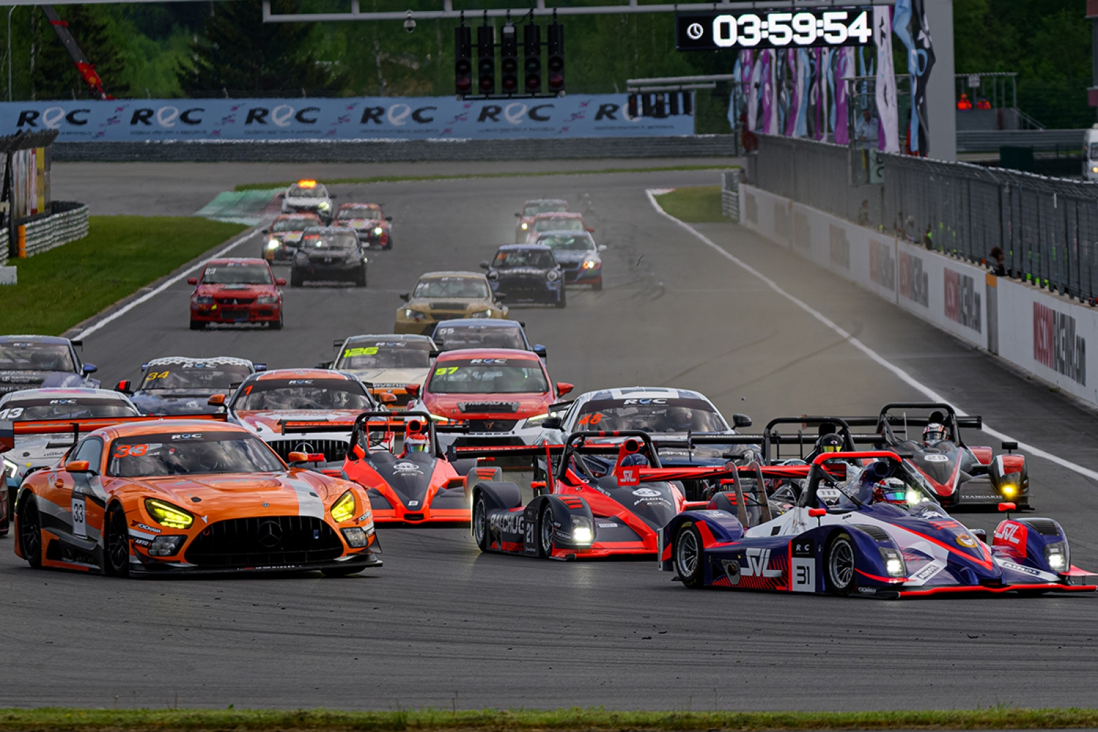 REC: Что будет?