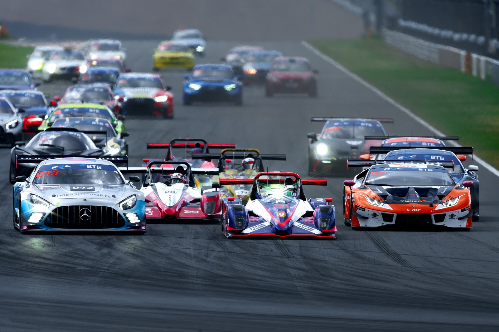 REC: Всё-всё-всё