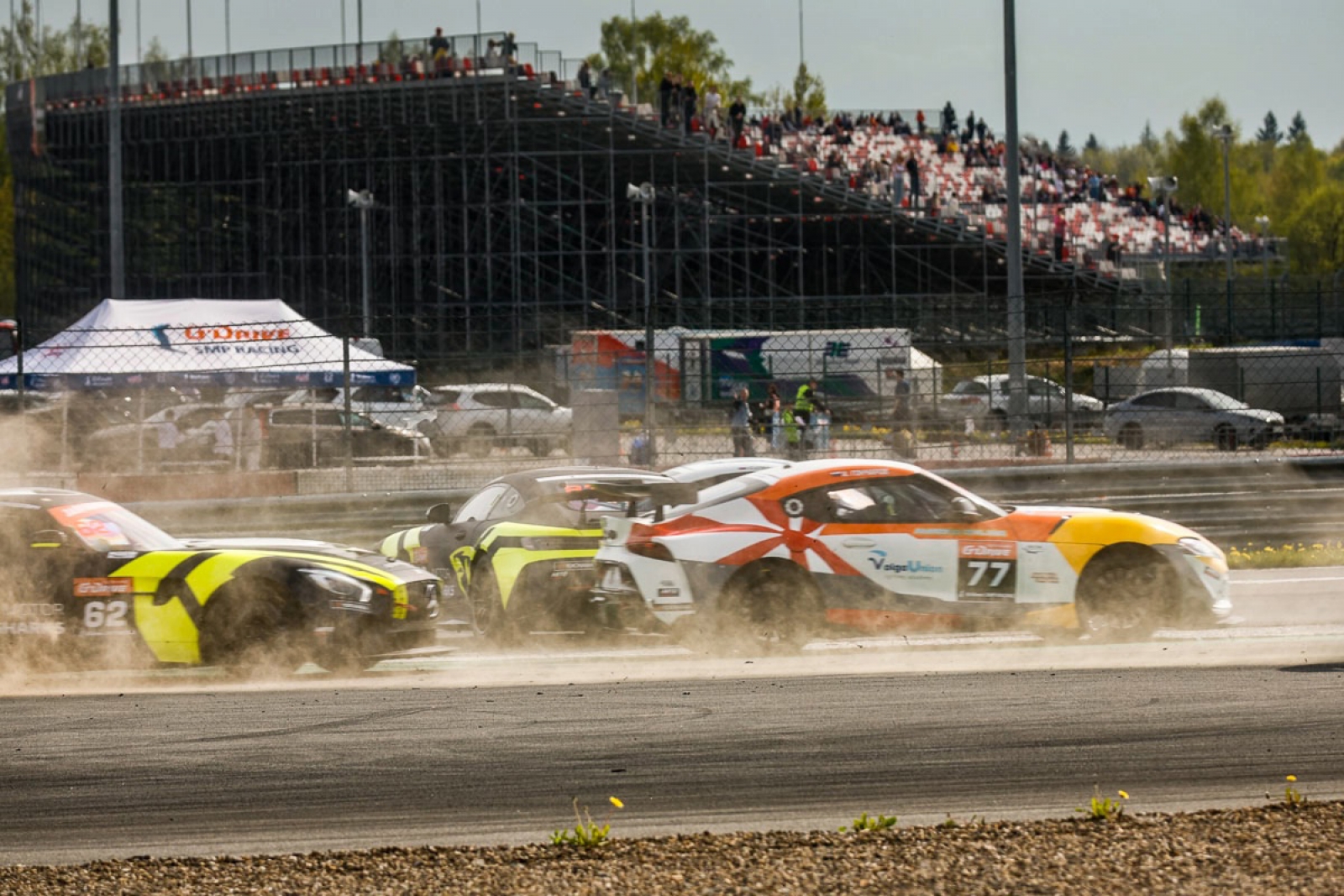 СМП РСКГ: Расписание