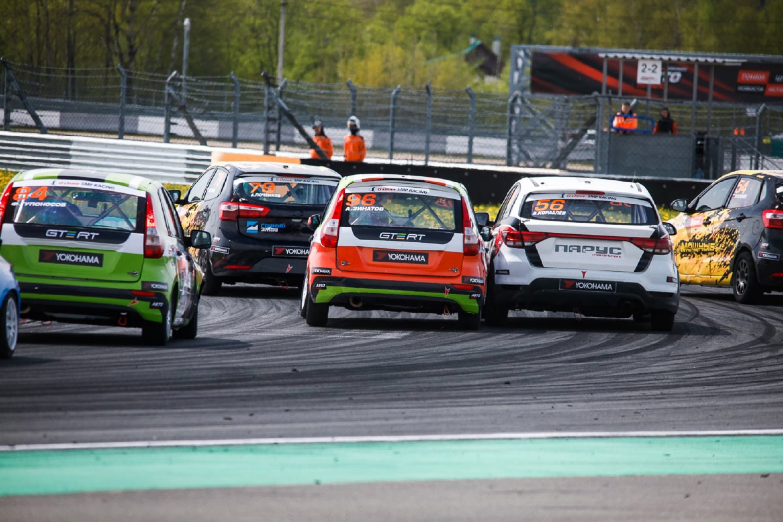 СМП РСКГ: Что будет?