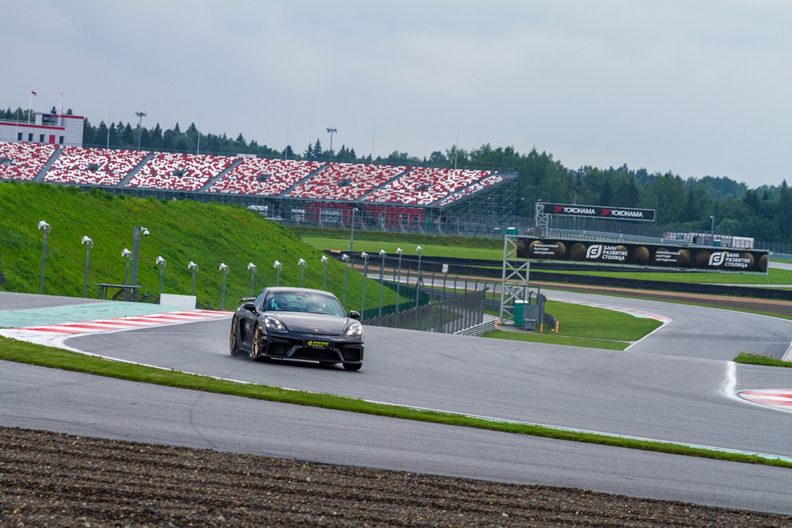 Трек-дни: 15, 18-19 октября