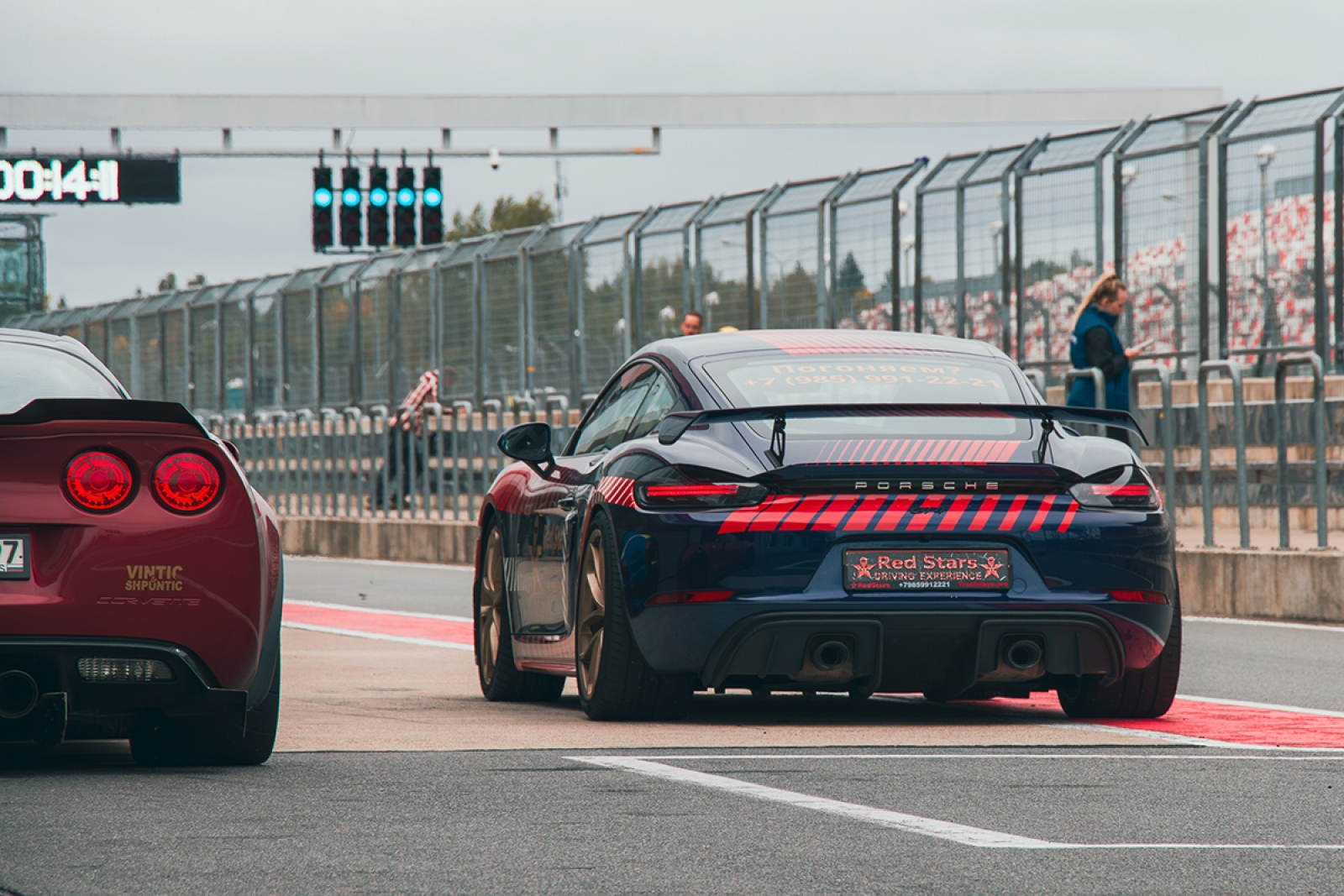 Трек-дни: 31 октября и 2 ноября