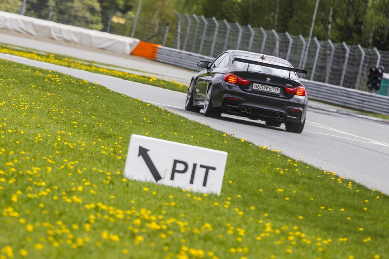 Трек-дни: 8-9 ноября