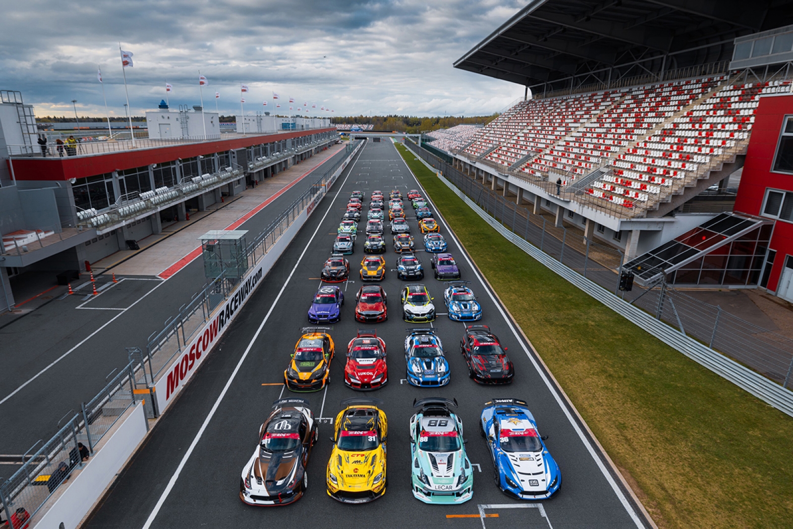 RDS GP: Билеты в продаже!